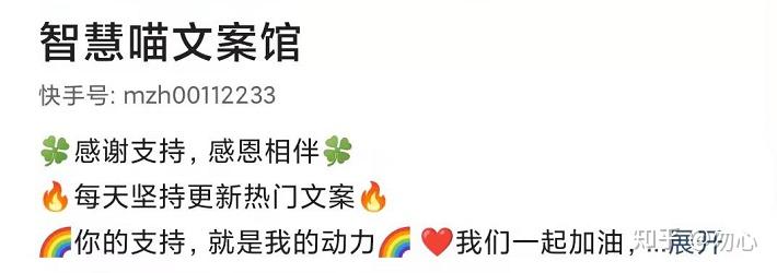 快手点赞和评论区别（快手点赞有用还是评论有用）