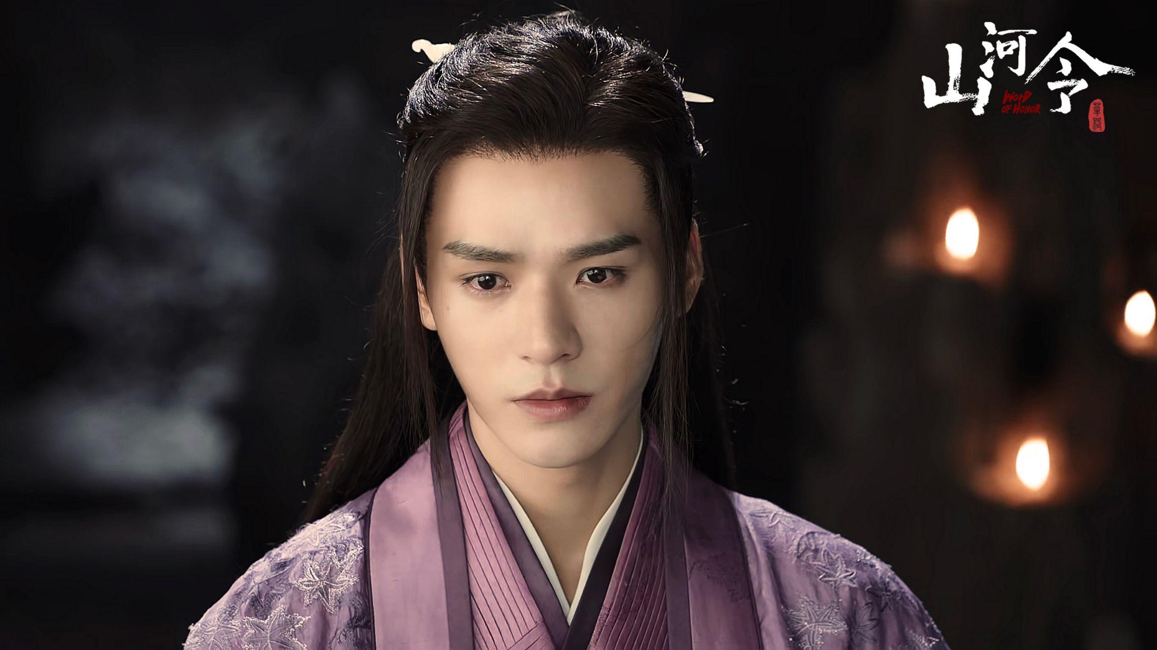 如何评价龚俊在电视剧《山河令》中的表现?