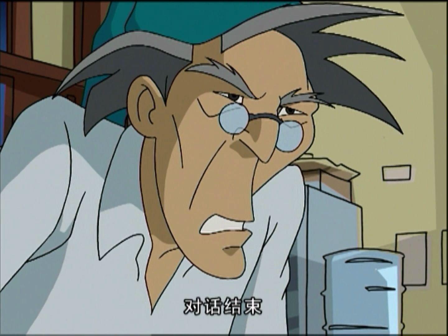 有没有成龙历险记表情包啊