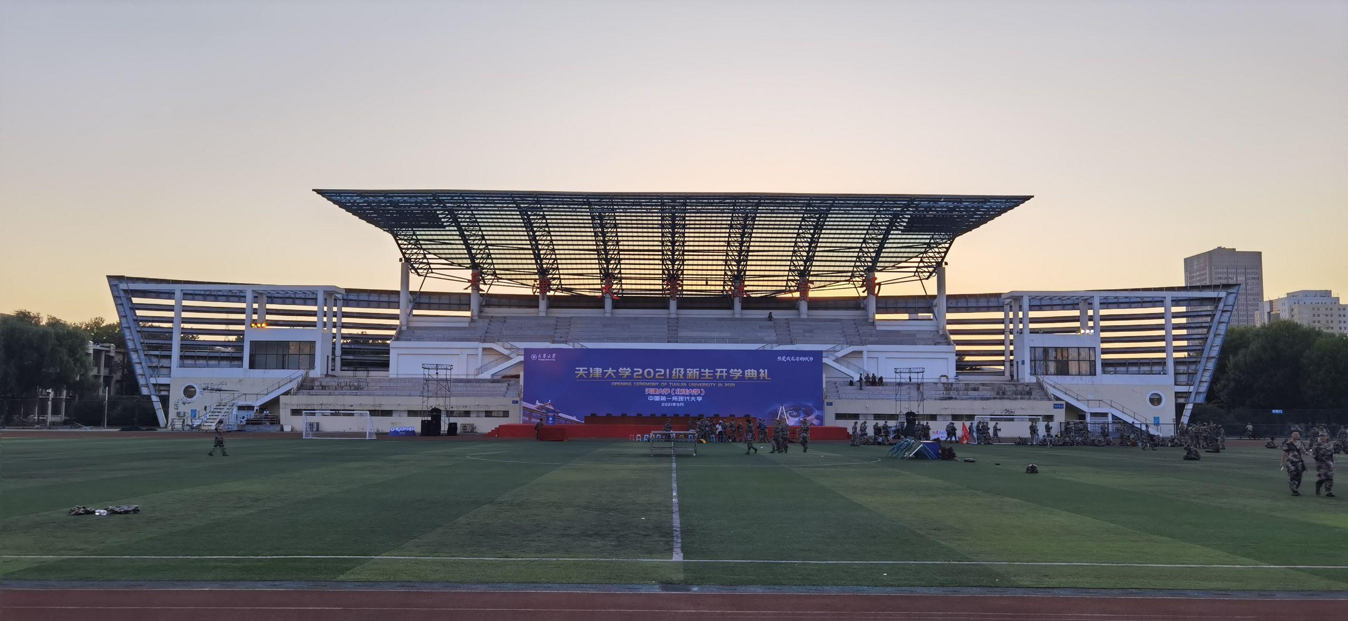 如何评价衡水中学正月初五秘密开学