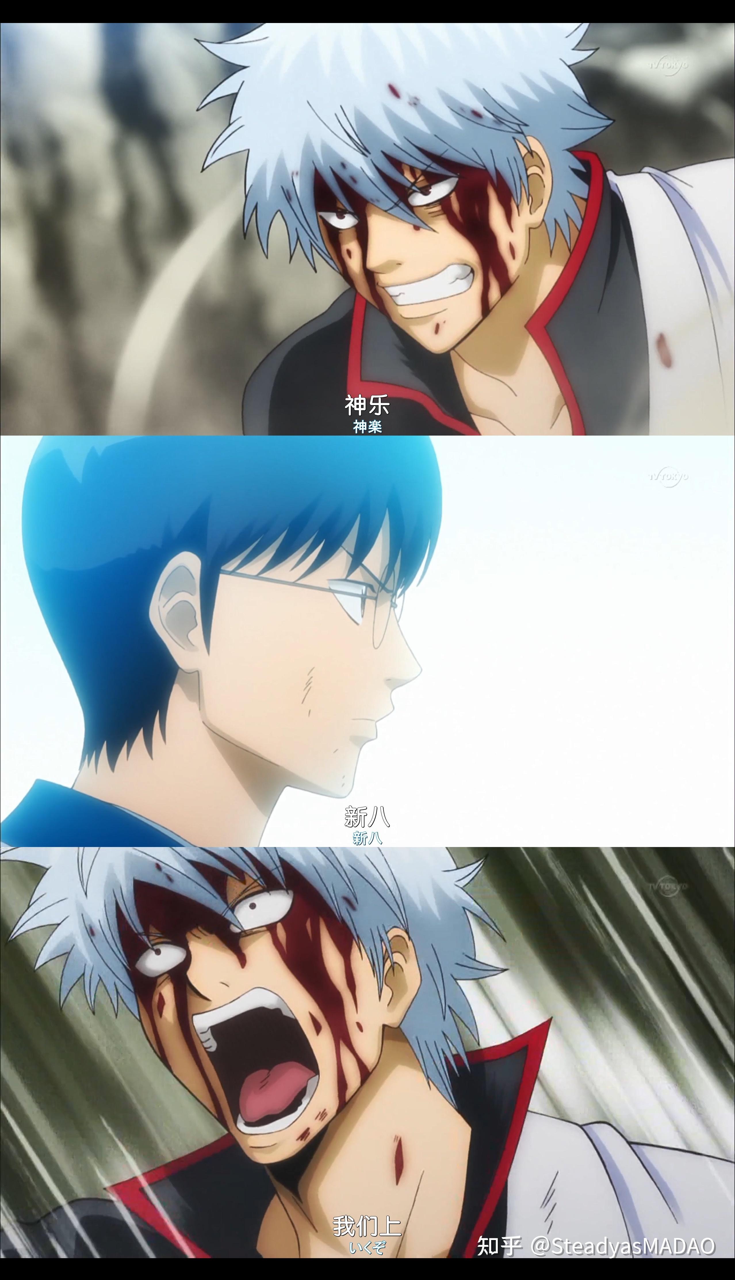 如何评价《银魂》中志村新八这个角色? - 知乎