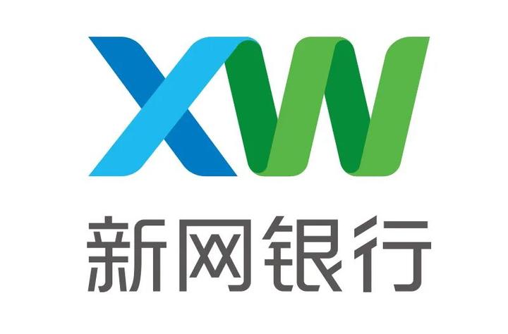 新网银行【好企贷】超高鹅500万来啦