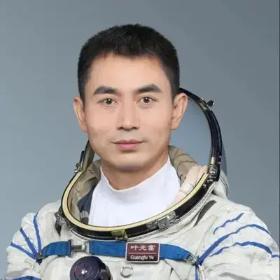叶光富:太空首秀,他的人生远比你想象的还要优秀 - 知乎