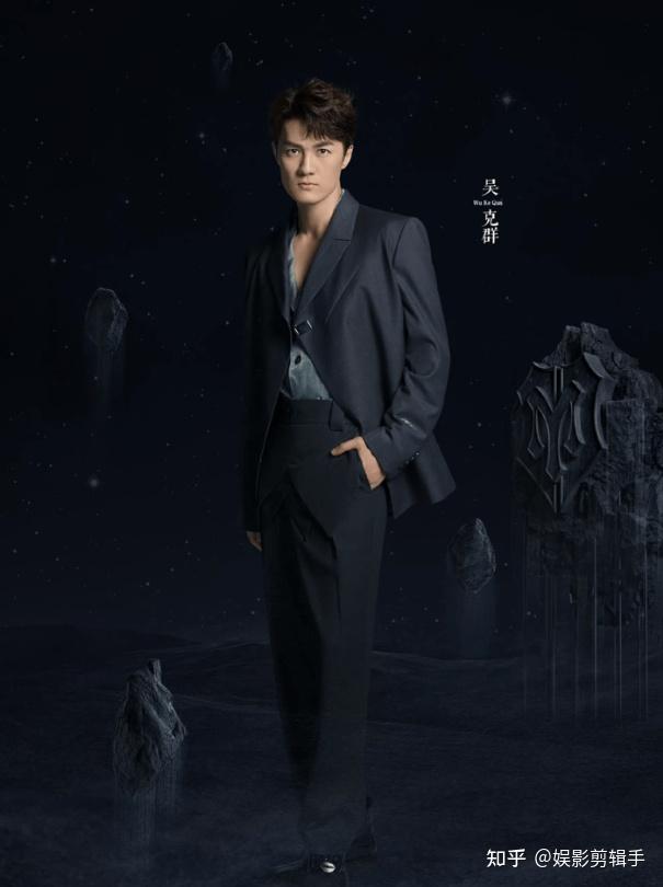 吴克群参加《披荆斩棘》,勾起“回忆杀”,好友王心凌教特别攻略 - 知乎