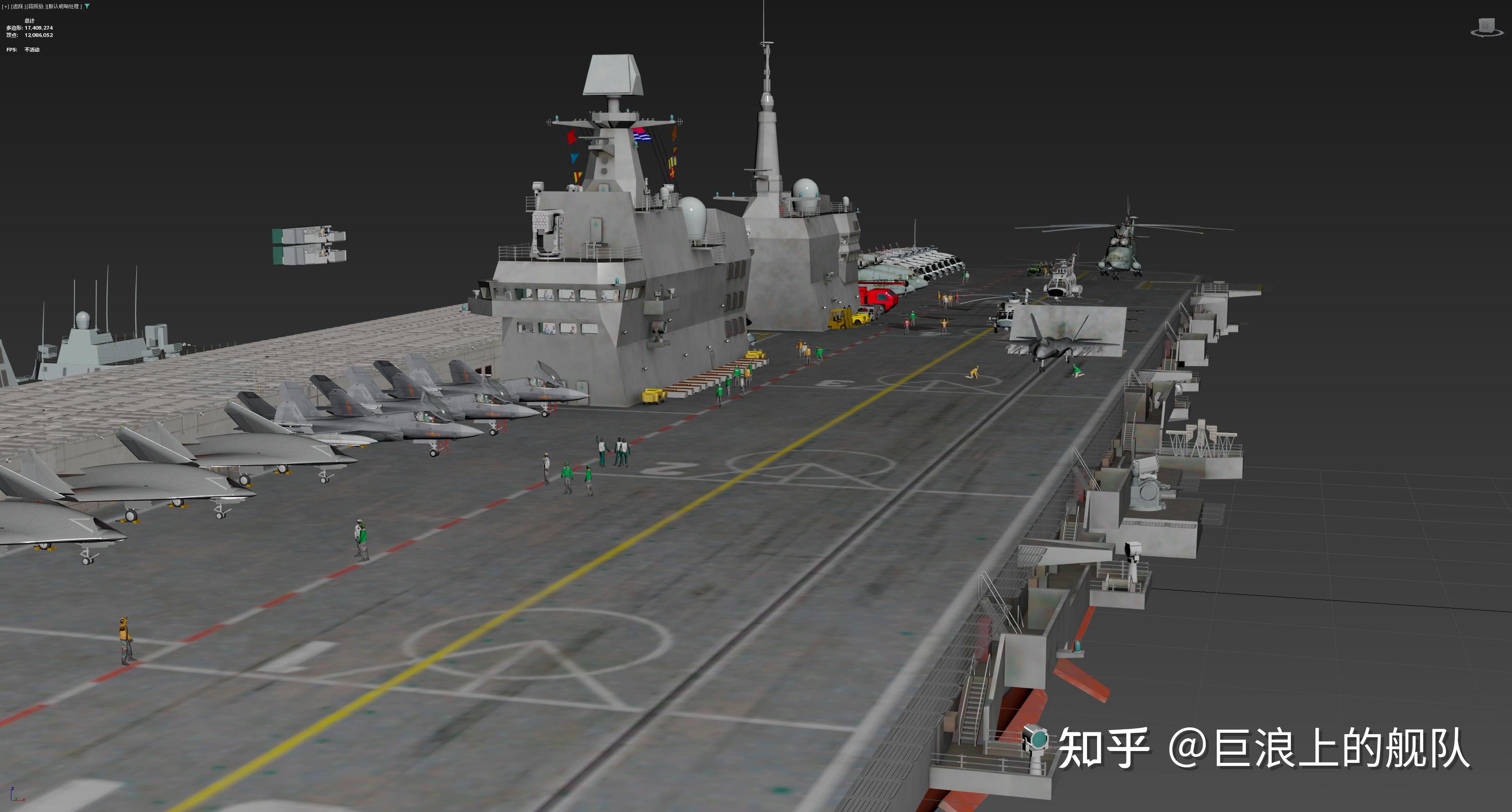 中国 076型 两栖攻击舰 - 知乎