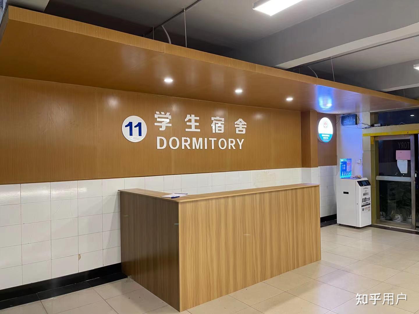 网上评论南昌理工学院说法不一具体如何