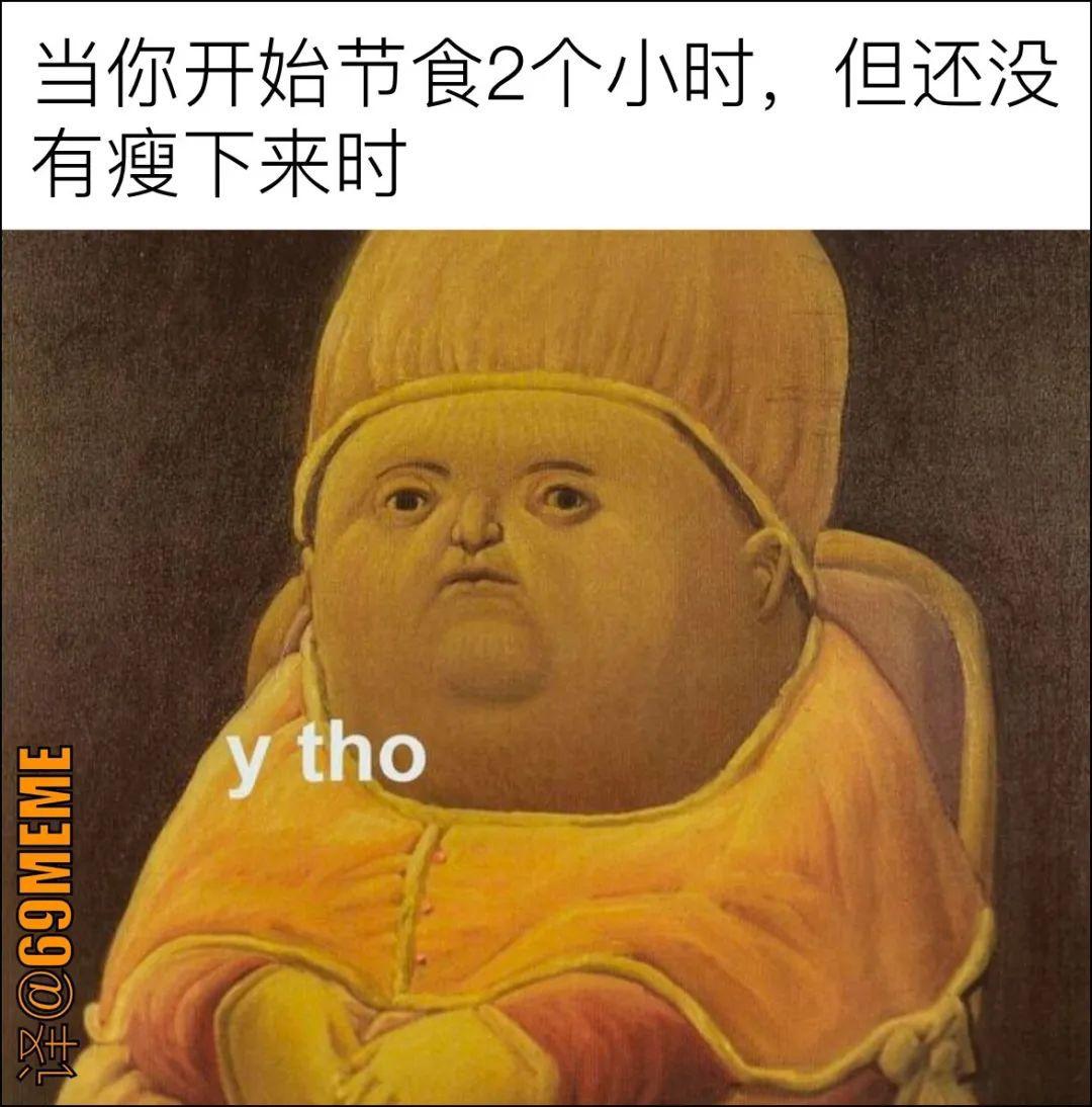 你看过的最有意思的meme、梗图有哪些? - 知乎
