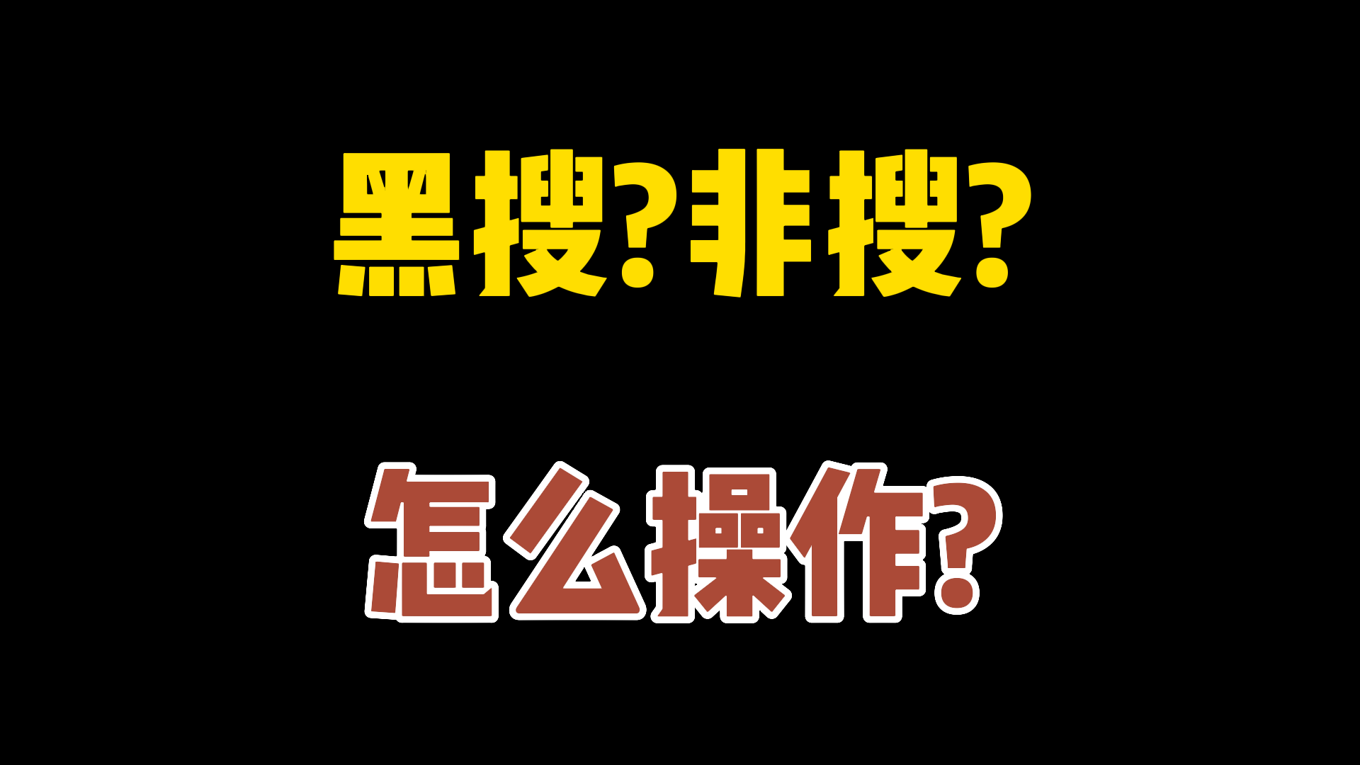 怎么看淘宝店铺权重是否降低了_怎么看淘宝店铺权重是否降低了呢