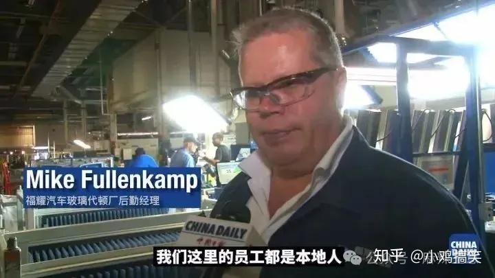 在自由国度的润人们,靠什么谋生? - 知乎