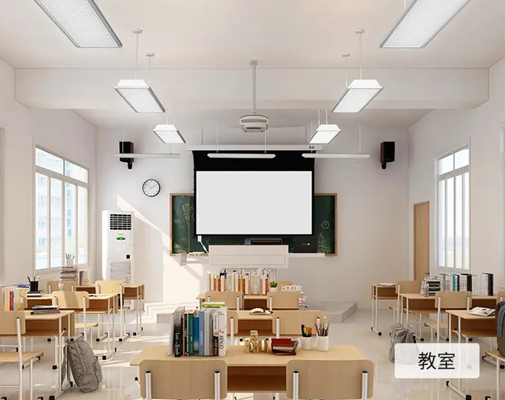 学校教室应用智慧照明系统 - 知乎