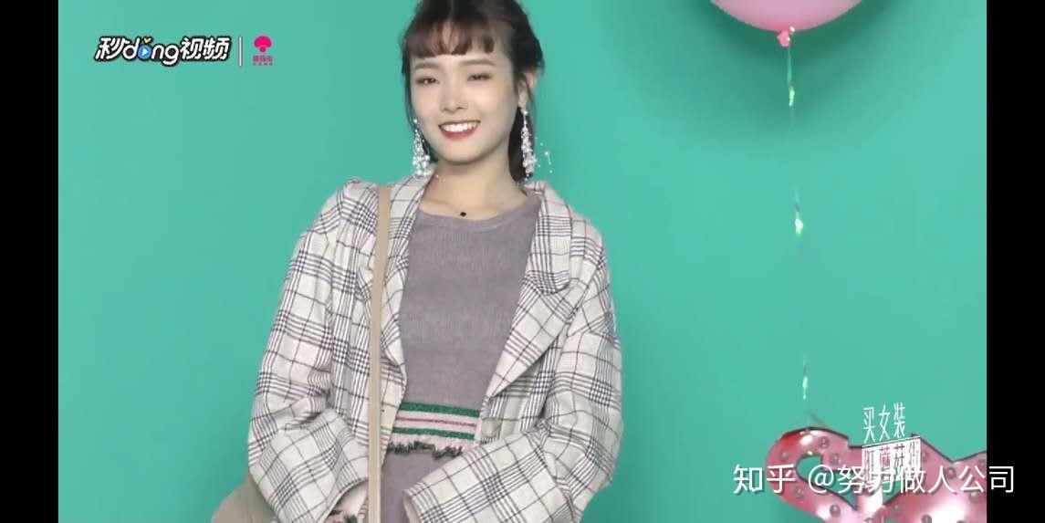 你最不能接受的服装搭配是怎样的?