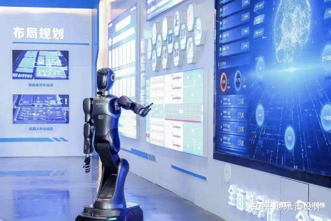 中金投资（广东）有限公司签署协议：围绕家电、AI、机器人等展开深度合作 - 知乎