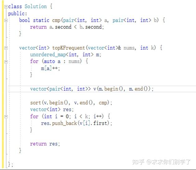 C++ LeetCode常用知识 - 知乎