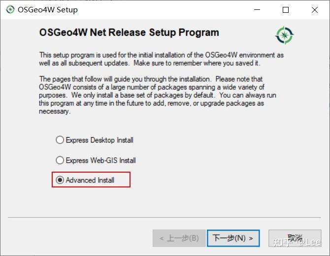 利用OSGeo4W中的GDAL实现.gdb和.gpkg中的数据批量导入Postgres数据库中 - 知乎