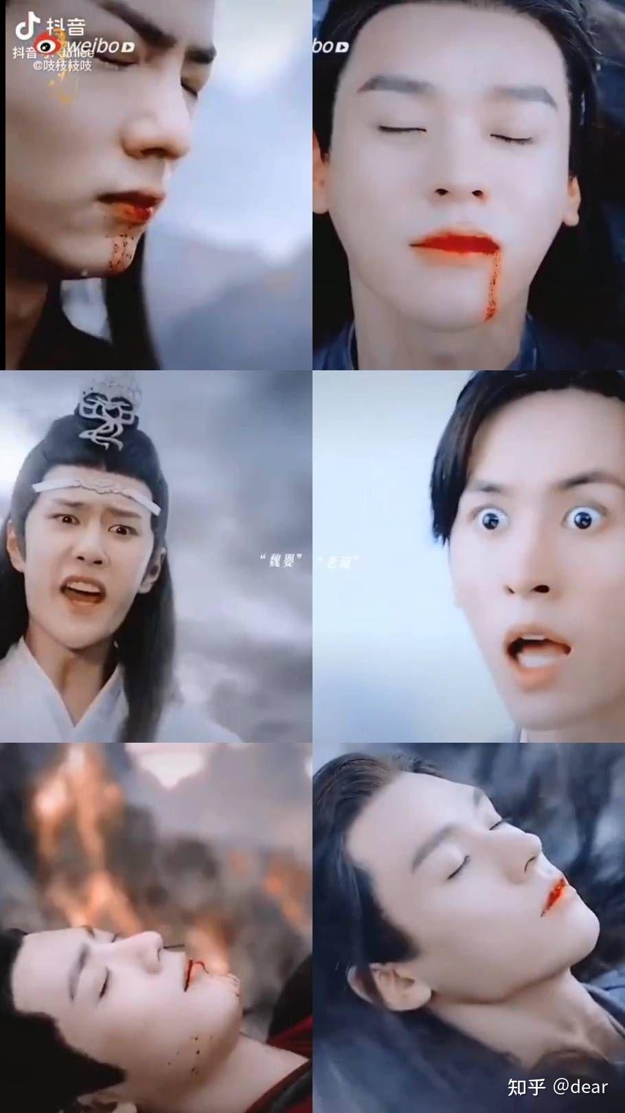 山河令真的抄袭陈情令了吗