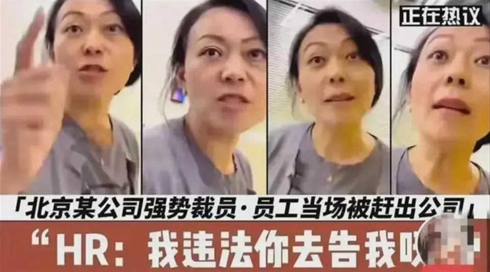 如何评价京东集团新上任的 CEO 许冉？ - 知乎