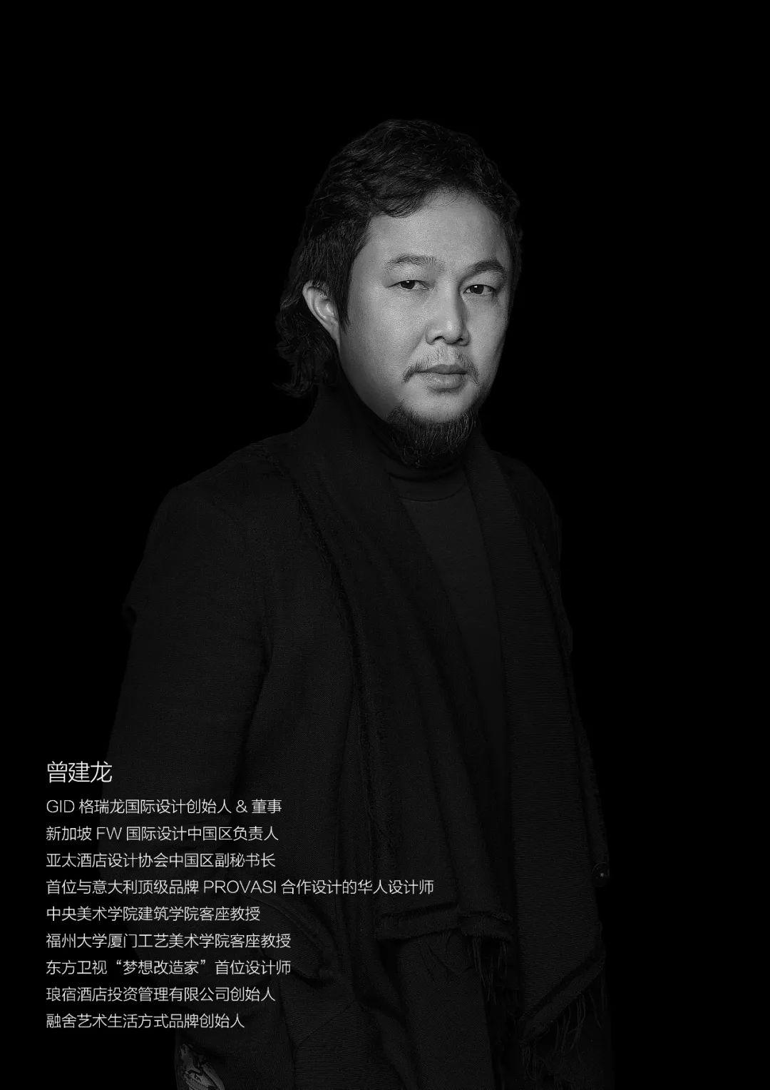 封面故事|曾建龙:设计是生活中自然流露的思绪 - 知乎