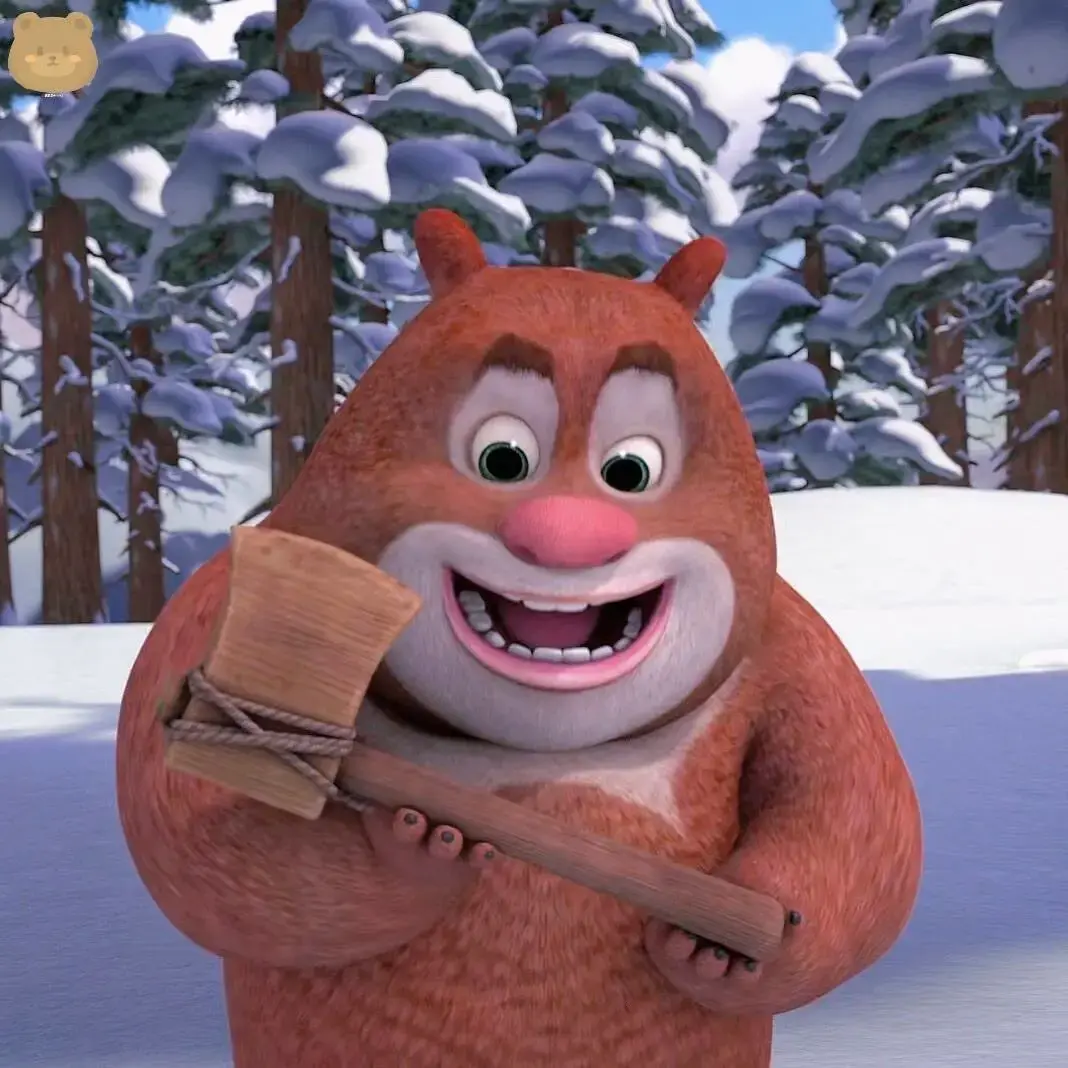 有没有人有超级好看可爱的熊出没微信头像和手机壁纸呀! ? - 知乎