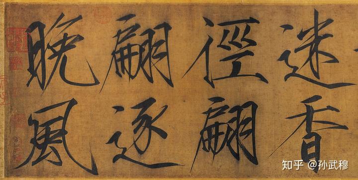 知乎日报- 知乎