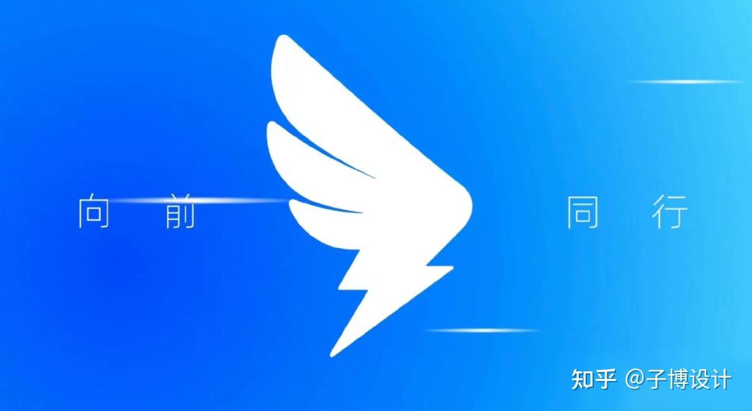 钉钉 7 年首次换 LOGO，TOB 企业品牌战略与视觉如何配合？ - 知乎