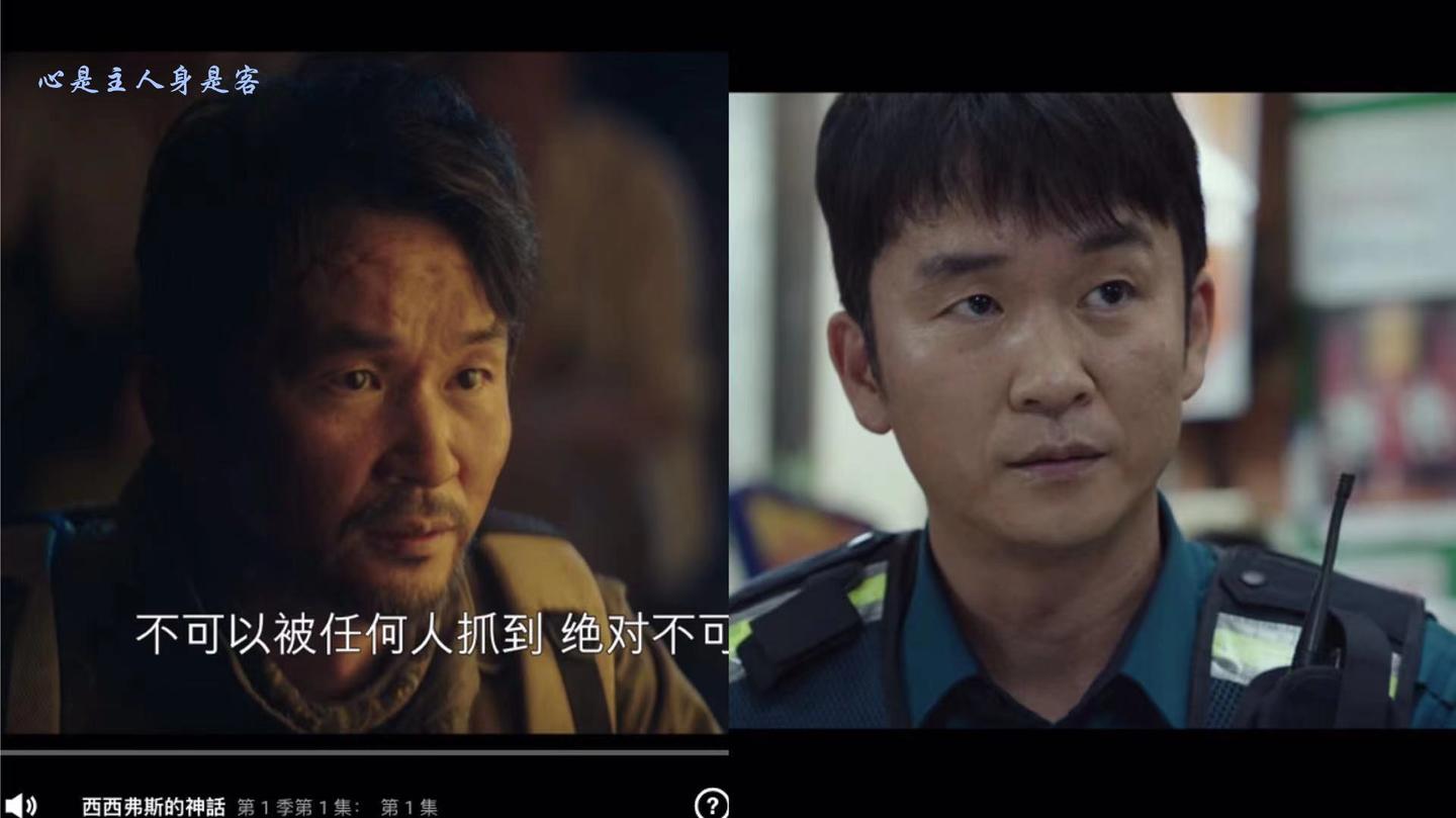 西西弗斯：神话| 观感与猜想（EP1-EP8） - 知乎