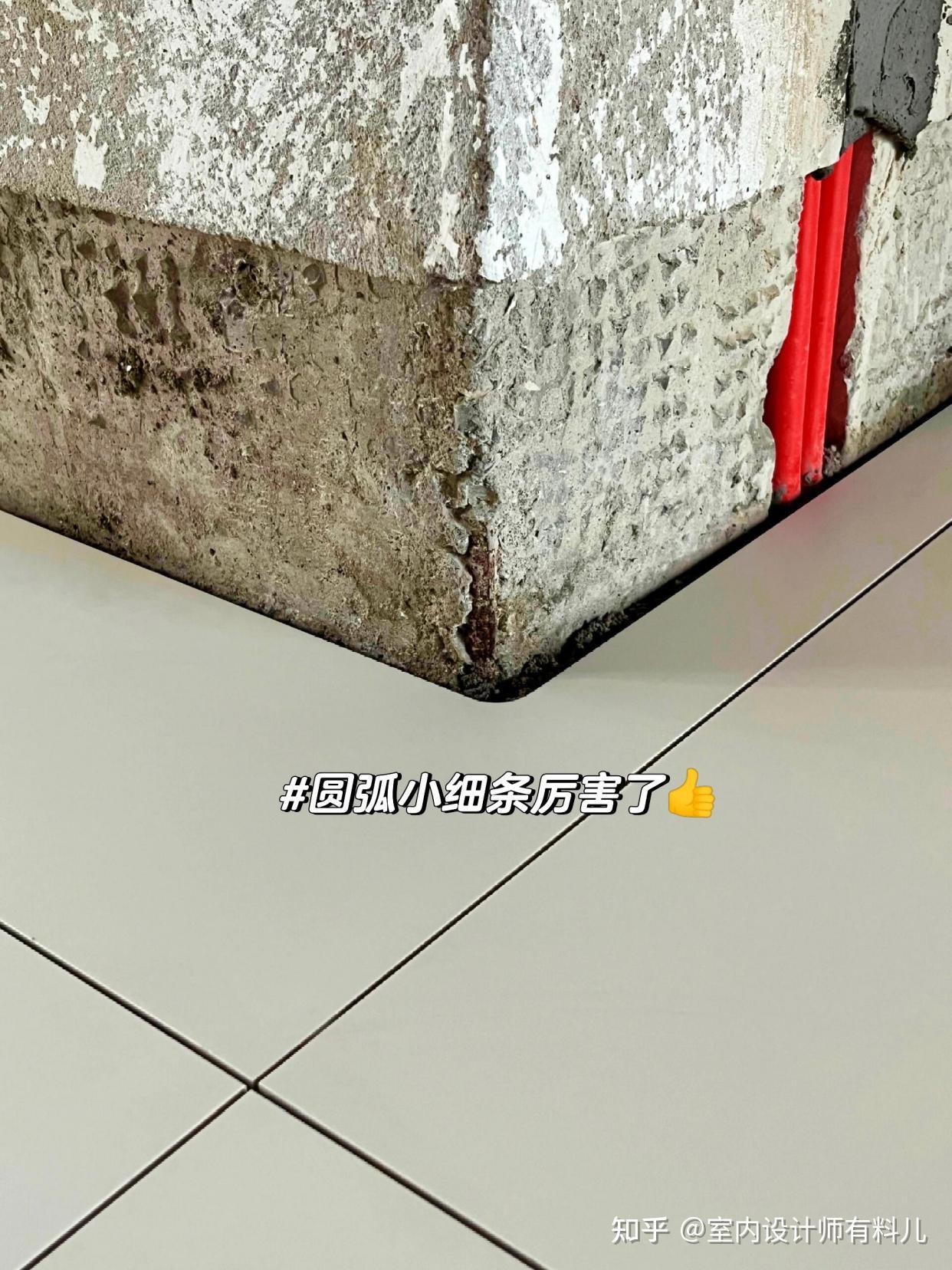 如果再铺一次瓷砖,我坚持这“10个细节”,不是矫情是买来的教训 - 知乎