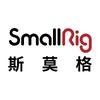 SmallRig小格格