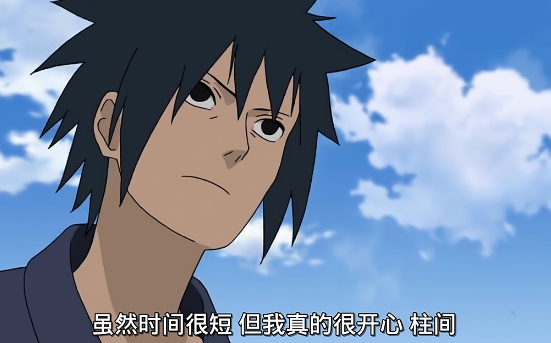 如何评价《火影忍者》里的宇智波斑? - 知乎