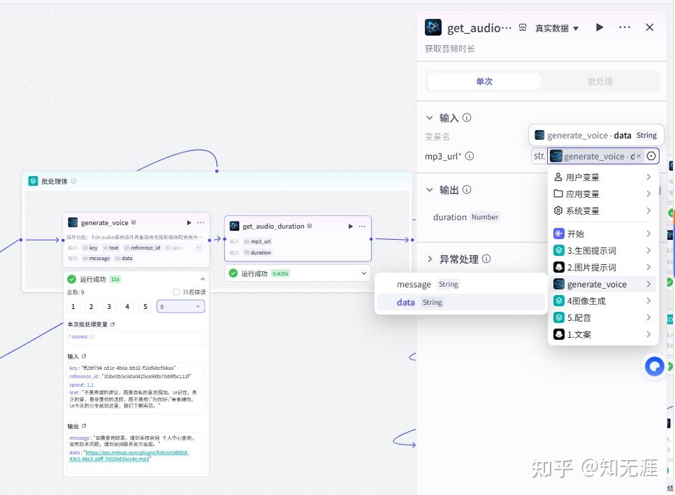 图片[15]-认知便利店视频工作流，(搭建教程)-亲测资源