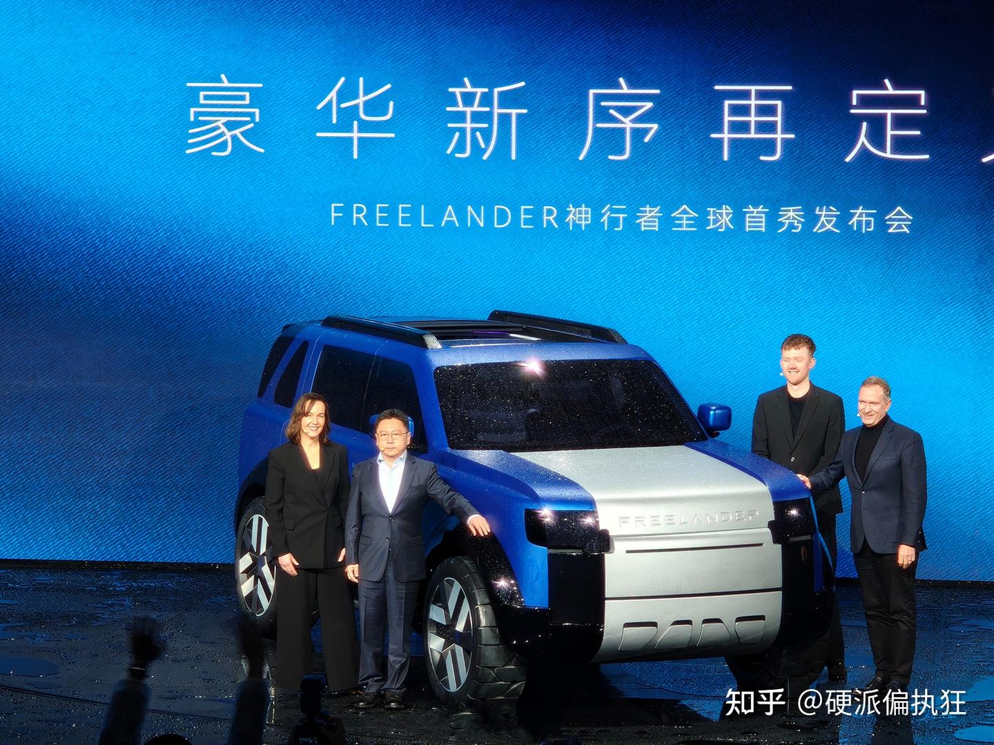 奇瑞×捷豹路虎重启神行者品牌:华为智驾上车,合资车3.0时代来了?