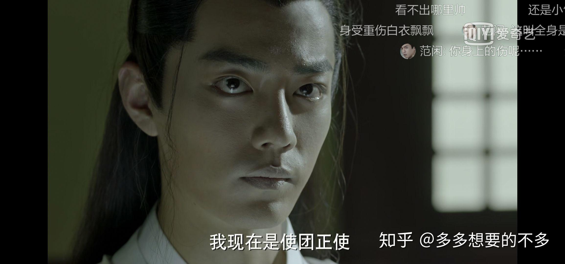 庆余年里的影子大人是谁