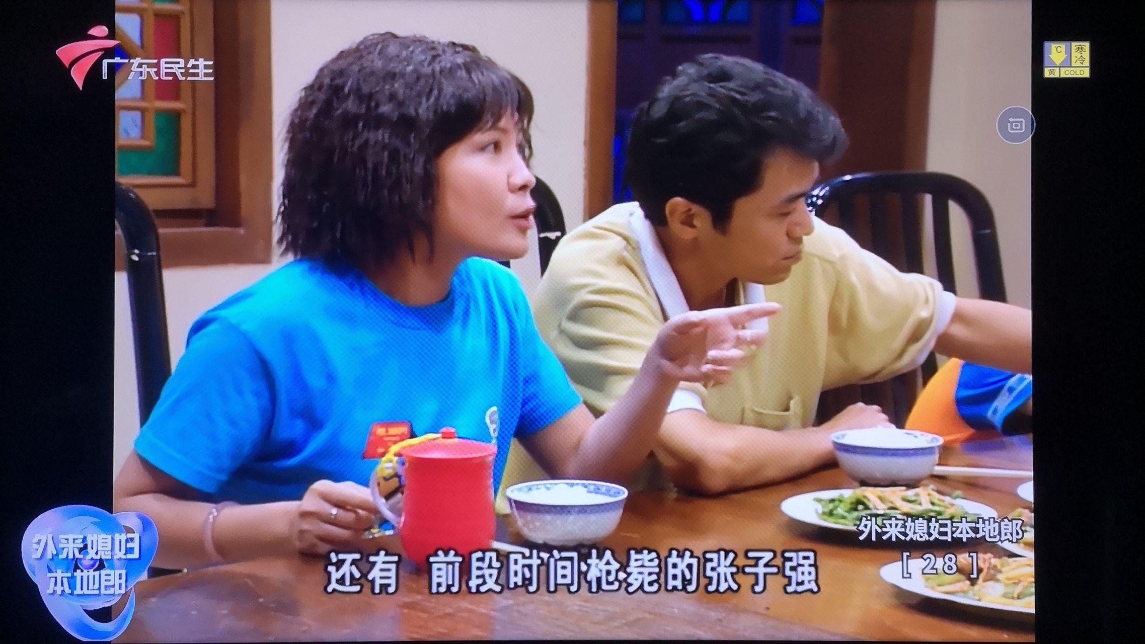 为什么在广东很容易形成外地人的乡籍犯罪组织?而江浙沪没有? - 知乎