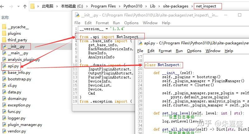 Net Inspect Asn Module Not Found 《网络工程师的Python之路》(net_inspect实验1,初探,华为) - 知乎