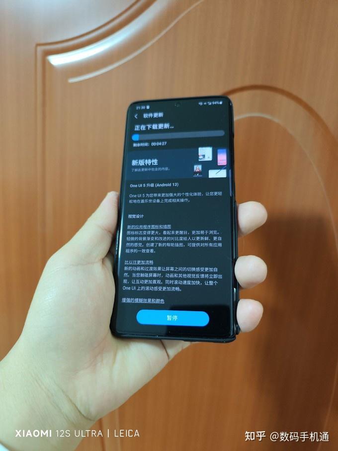 三星s21ultra的用户进来谈谈使用感受给点建议吧