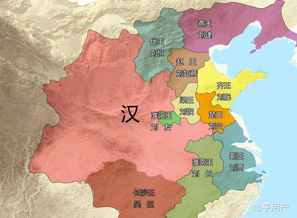秦朝时实行郡县制,为什么汉朝却采用郡国并行制?