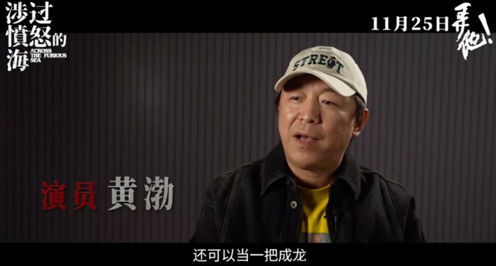 周迅黄渤张译刘德华,这个月都要爆 - 知乎