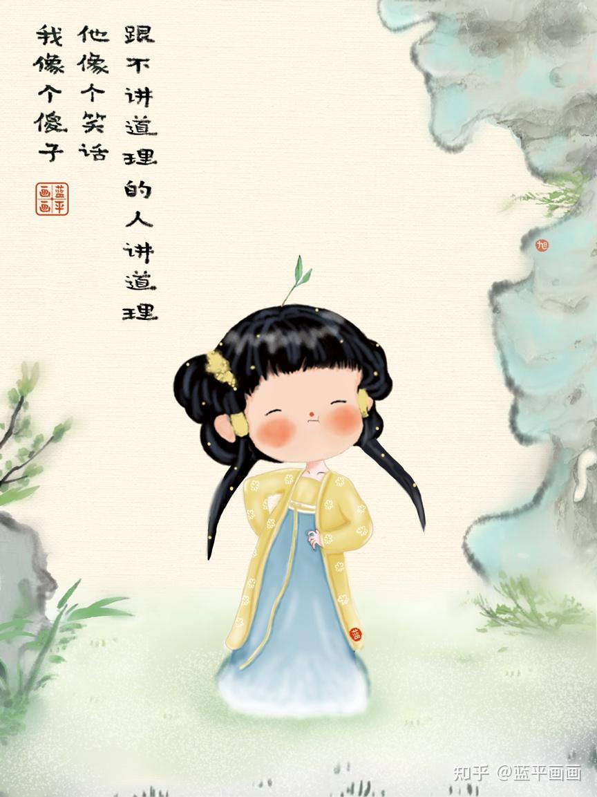 没必要跟不讲道理的人讲道理 - 知乎
