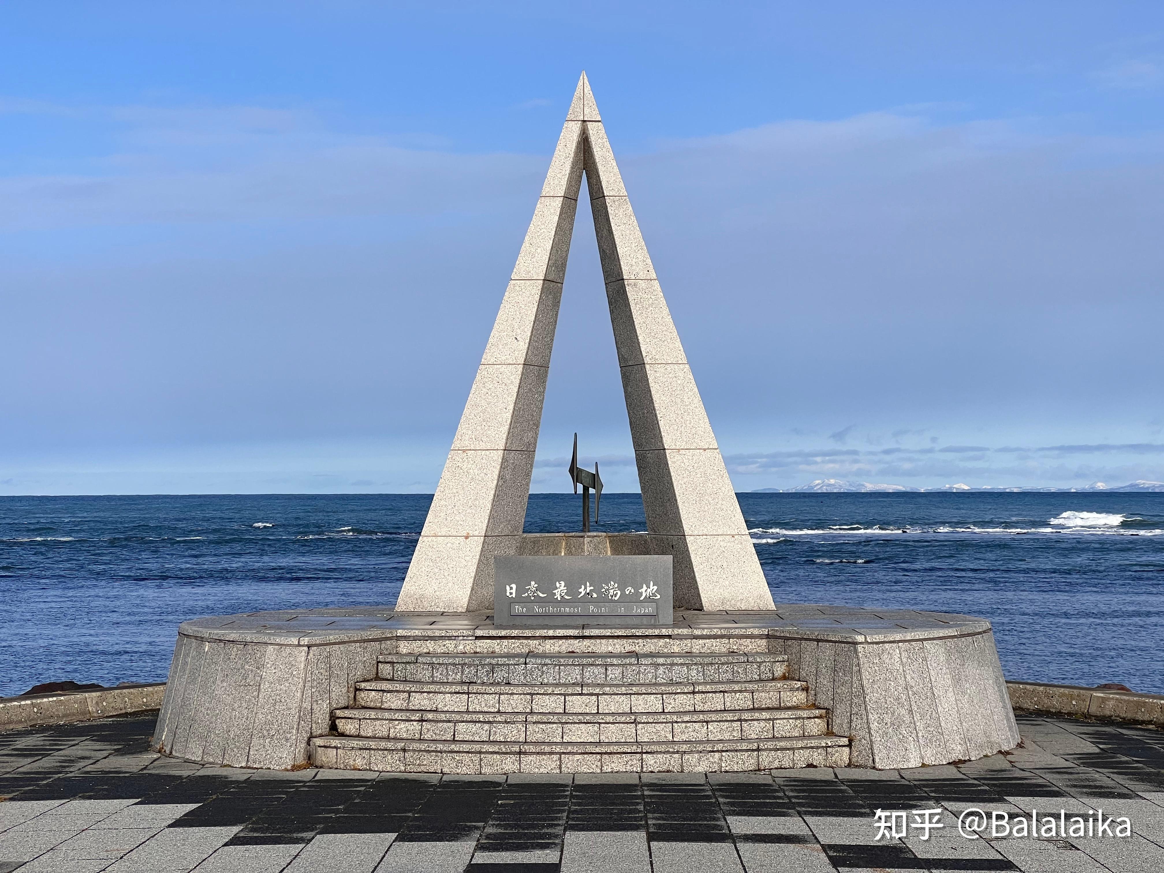 站在日本北海道最北端,可以肉眼看到库页岛吗? - 知乎