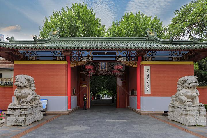 上海交通大学密西根学院朱虹老师课题组招生