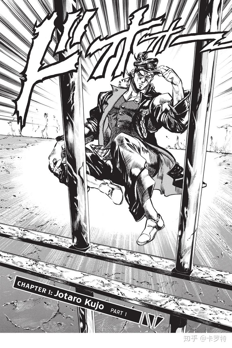 为什么北斗神拳的画风没有延续