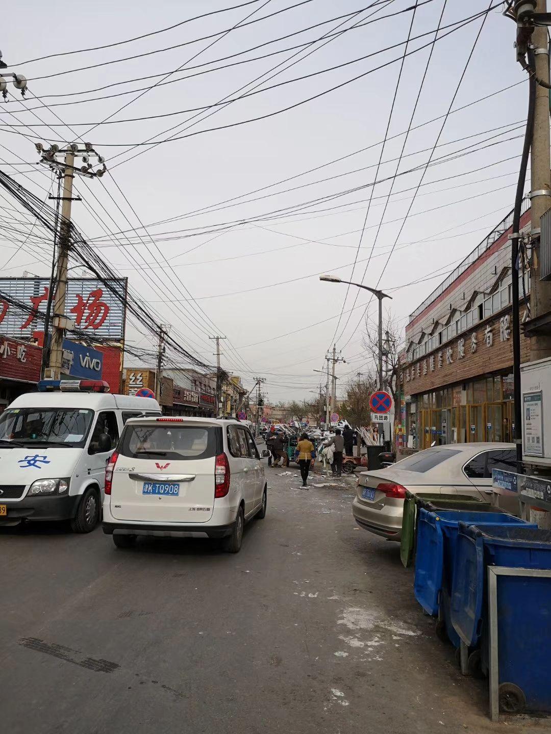 北京通州马驹桥有多乱