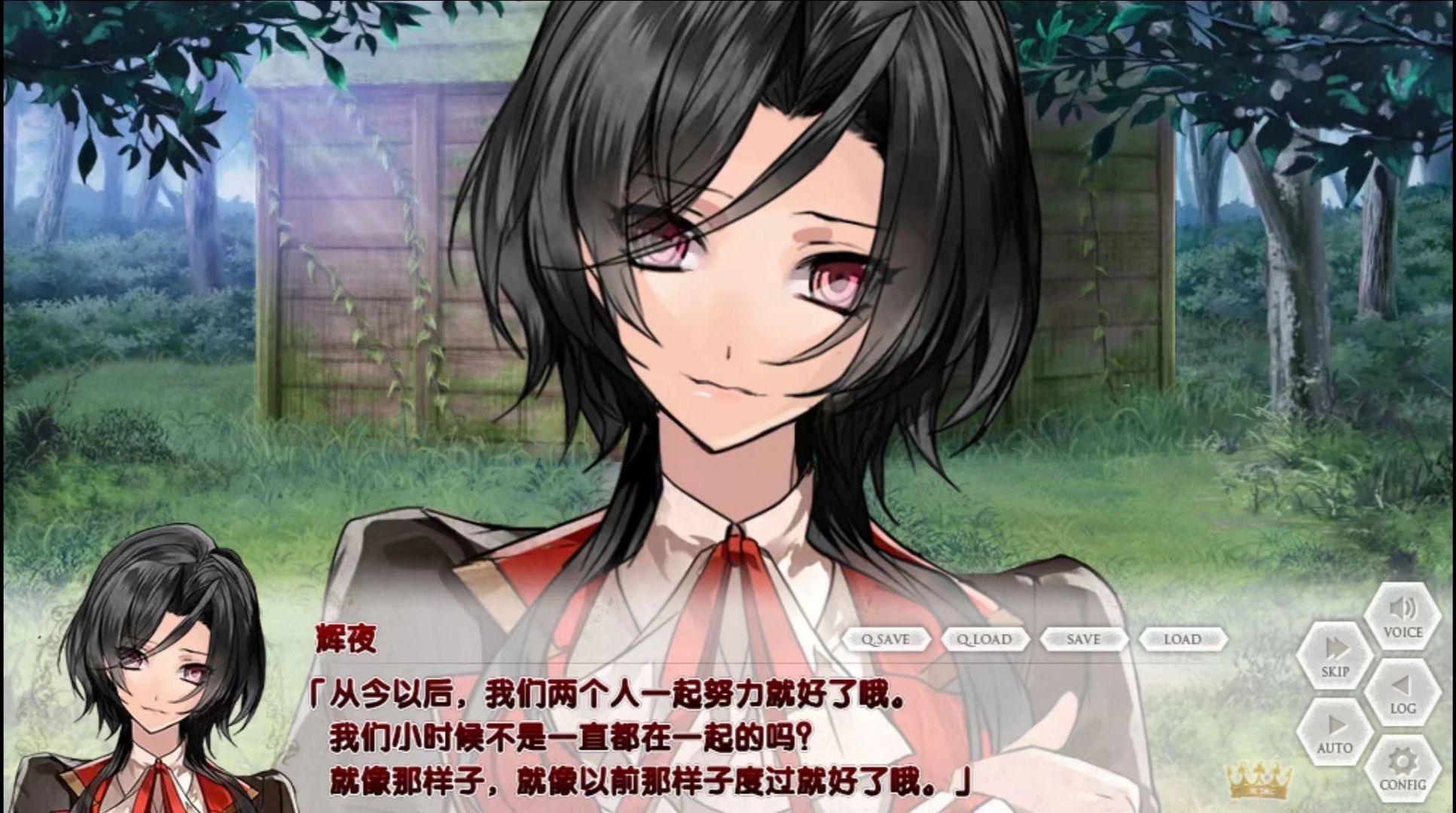 如何评价乙女游戏女王蜂的王房