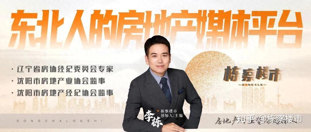 作为沈阳初代商圈的顶流,当时太原街可是人流不止,霓虹不熄