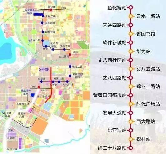 西安云轨线路图图片