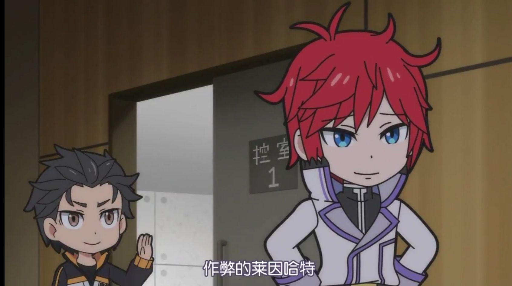 如何评价re0人物莱茵哈鲁特