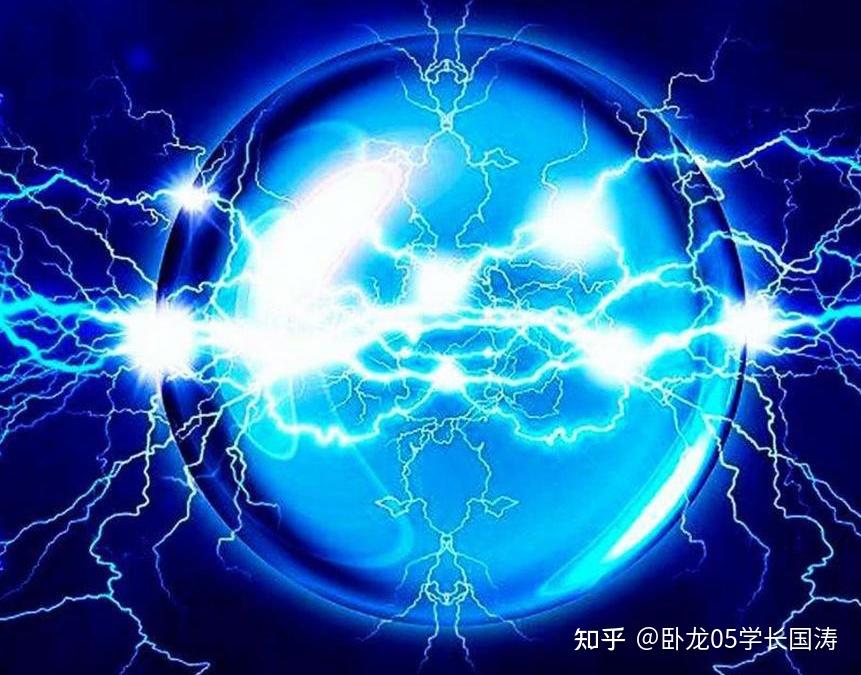 球状闪电是什么?是如何产生的? - 知乎