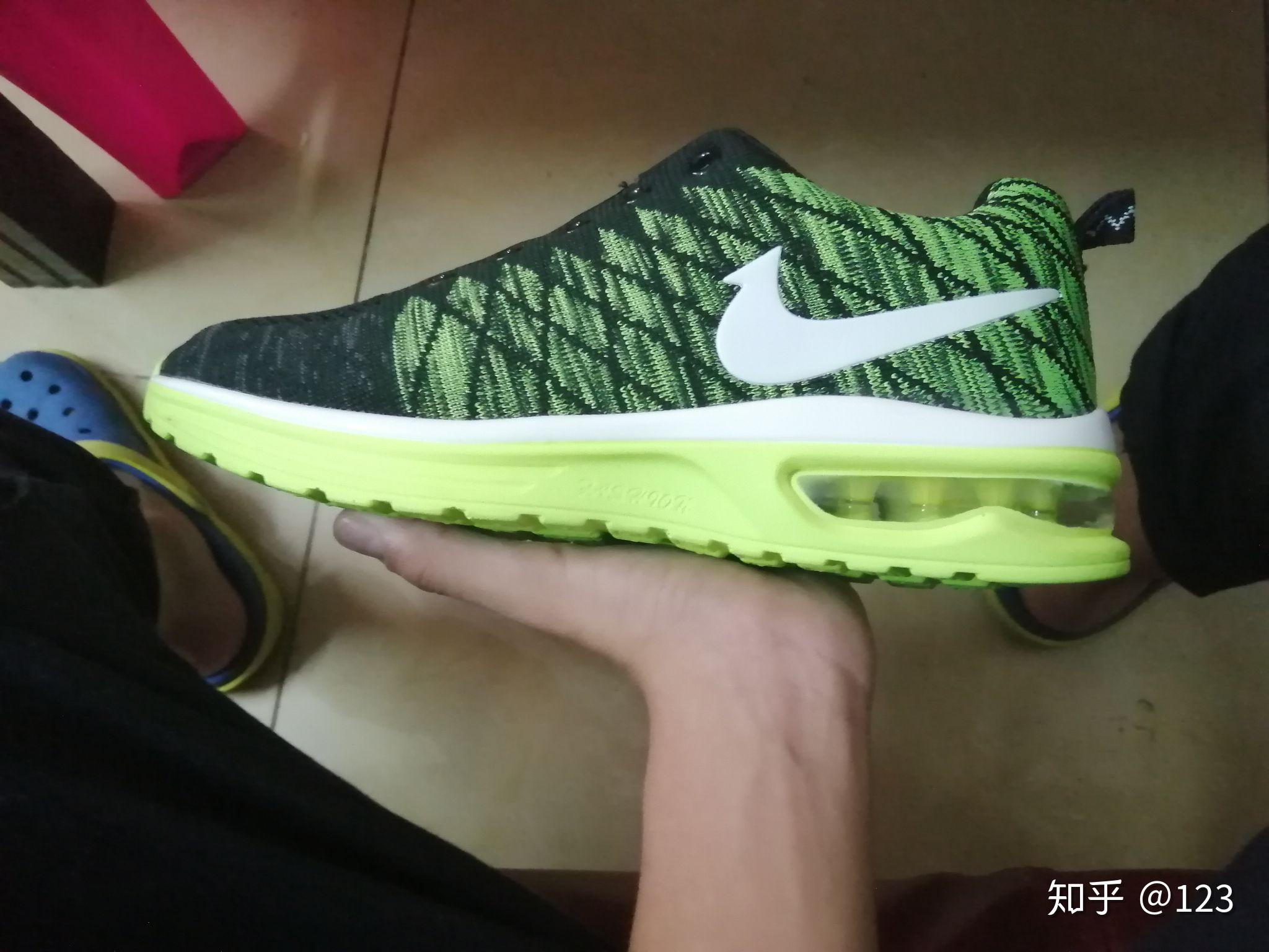 假耐克处理钩子怎么把这双鞋的钩子上的小三角处理掉