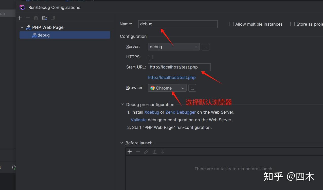 Phpstorm debug Phpstorm debug