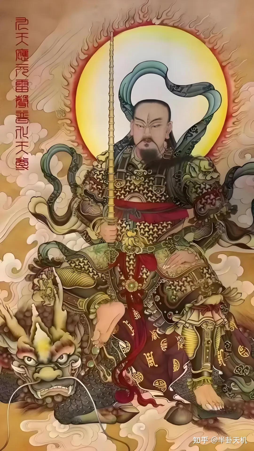 九天应元雷声普化天尊:雷霆威严,正义之神 - 知乎