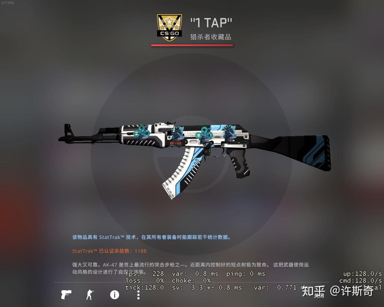 csgo里的ak47皮肤哪个最好看